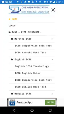 Play IC38 MATERIAL For Agent Exam
