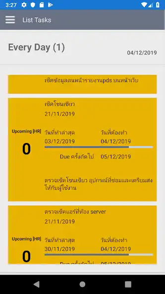 Play iCalendar as an online game iCalendar with UptoPlay