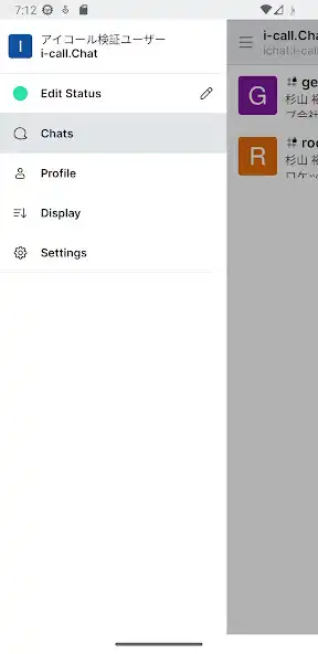 Play i-call.Chat as an online game i-call.Chat with UptoPlay