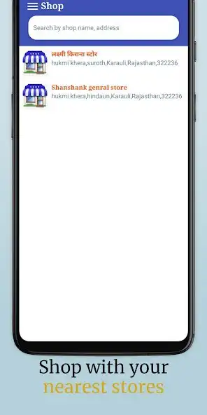 Play i-call as an online game i-call with UptoPlay