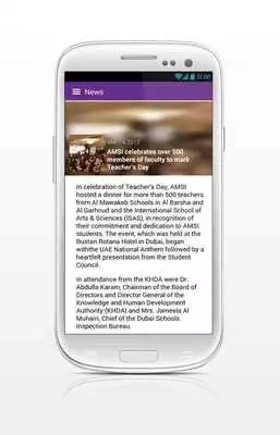 Play iCampus (AMS - Al Barsha) Play iCampus (AMS - Al Barsha)