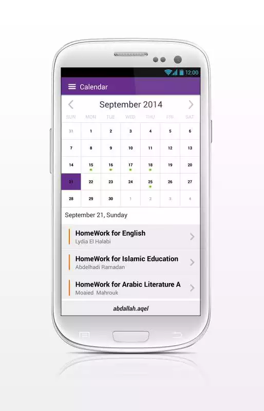 Play iCampus (AMS - Al Barsha) Play iCampus (AMS - Al Barsha)