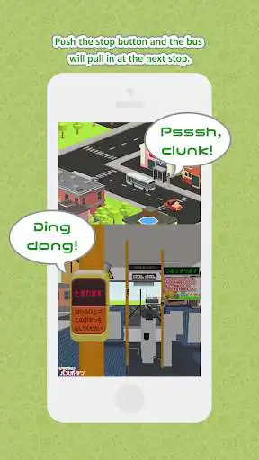 Play I can do it - Bus Button