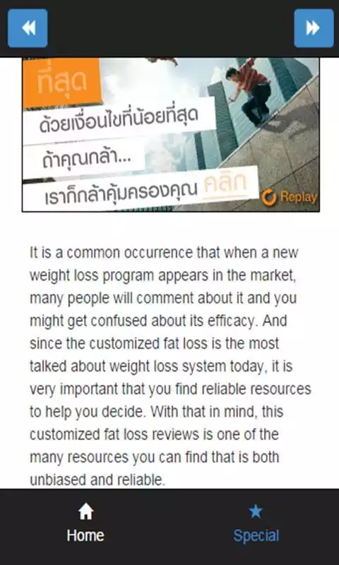 Play ican lose weight