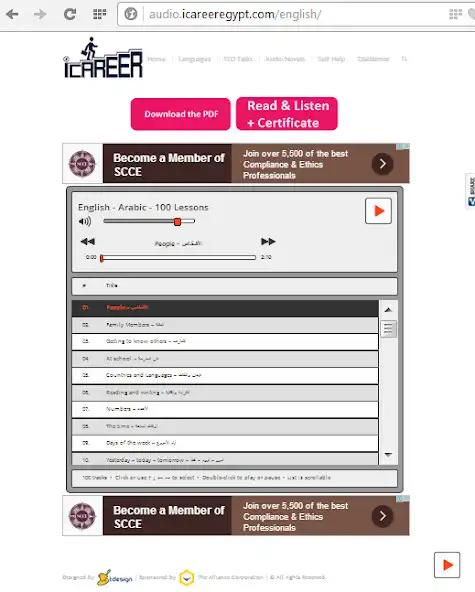 Play iCareer Audio Portal as an online game iCareer Audio Portal with UptoPlay