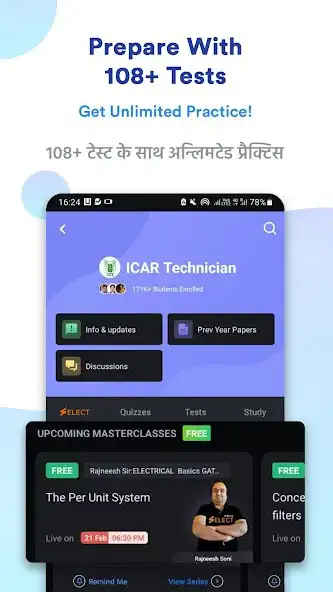 Play ICAR Technician Exam Prep App as an online game ICAR Technician Exam Prep App with UptoPlay