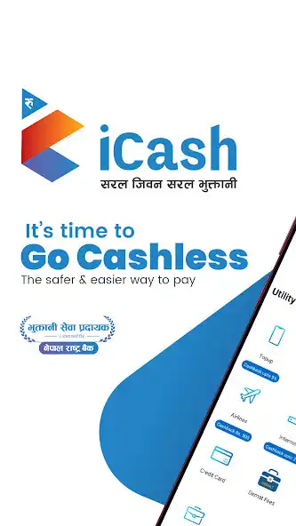 Play iCash Nepal  and enjoy iCash Nepal with UptoPlay