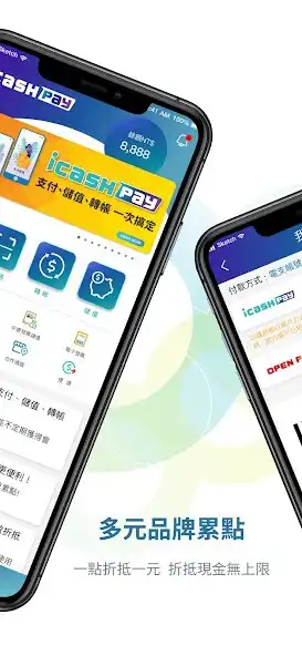 Play icash Pay as an online game icash Pay with UptoPlay