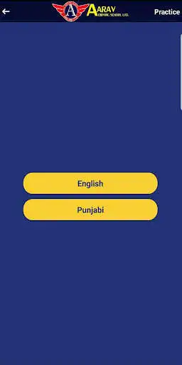 Play ICBC PRACTICE TEST - AARAV DRIVING SCHOOL as an online game ICBC PRACTICE TEST - AARAV DRIVING SCHOOL with UptoPlay