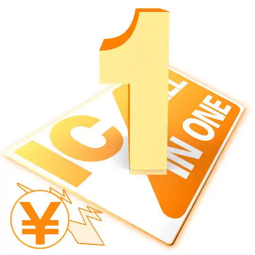 Play IC cards Korehitotsu APK