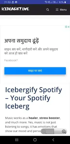 Play Icebergify Review  and enjoy Icebergify Review with UptoPlay