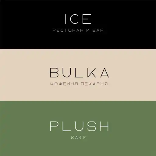 Play ICE Group APK