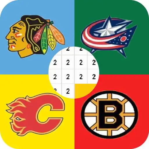 Play IceHockey Logo Color By Numbe:Hockey Logo Coloring APK