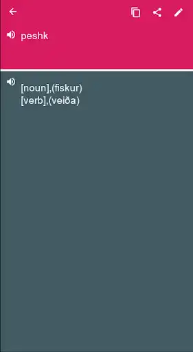 Play Icelandic - Albanian Dictionary translator (Dic1)  and enjoy Icelandic - Albanian Dictionary translator (Dic1) with UptoPlay