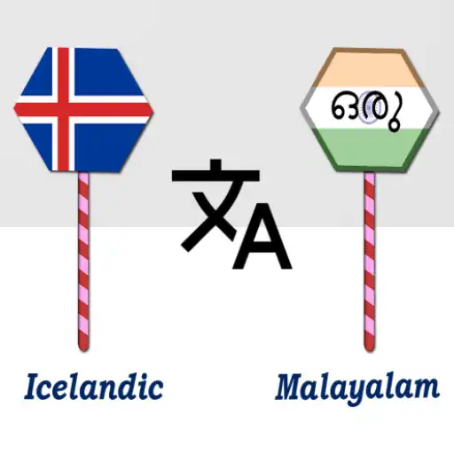 Play Icelandic Malayalam Translator APK