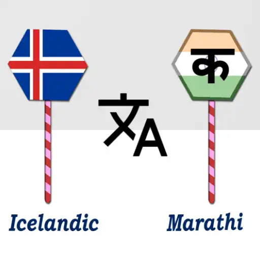 Play Icelandic Marathi Translator APK