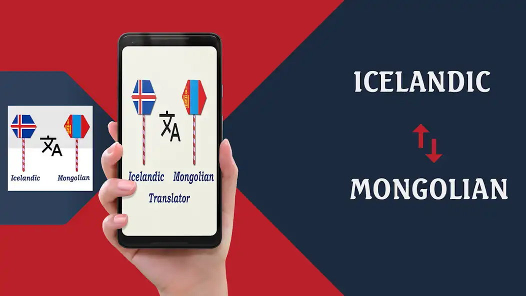 Play Icelandic Mongolian Translator  and enjoy Icelandic Mongolian Translator with UptoPlay