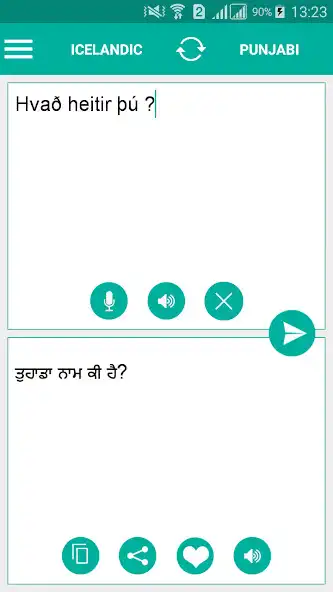 Play Icelandic Punjabi Translator  and enjoy Icelandic Punjabi Translator with UptoPlay