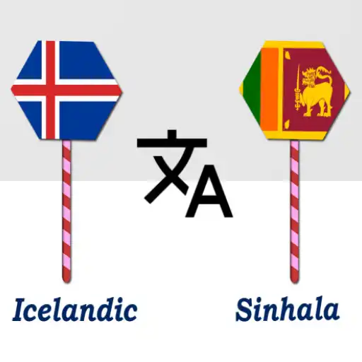 Play Icelandic Sinhala Translator APK