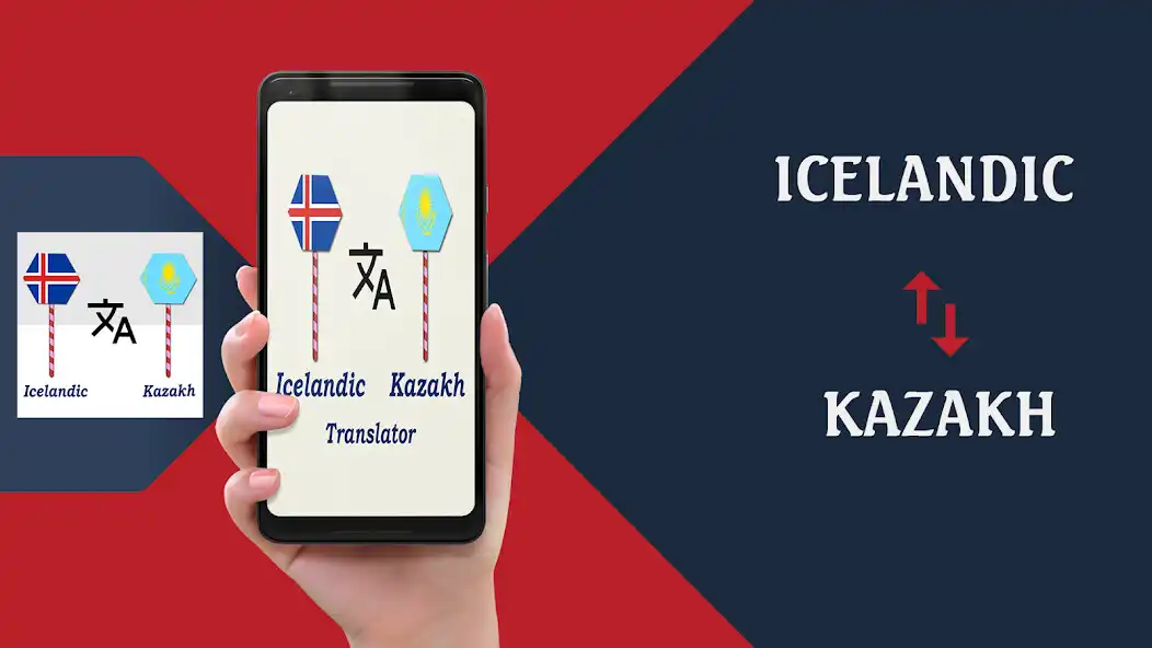 Play Icelandic To Kazakh Translator  and enjoy Icelandic To Kazakh Translator with UptoPlay