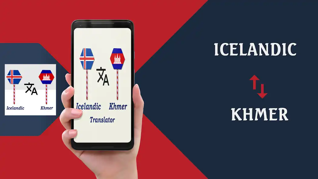 Play Icelandic To Khmer Translator and enjoy Icelandic To Khmer Translator with UptoPlay Play Icelandic To Khmer Translator and enjoy Icelandic To Khmer Translator with UptoPlay