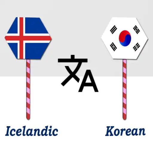 Play Icelandic To Korean Translator APK