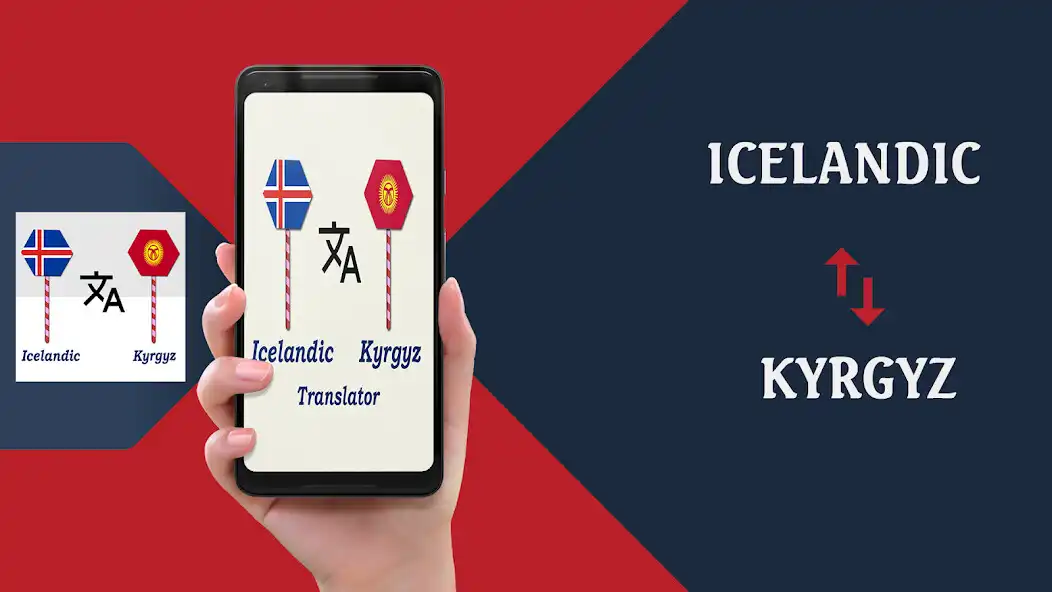 Play Icelandic To Kyrgyz Translator  and enjoy Icelandic To Kyrgyz Translator with UptoPlay