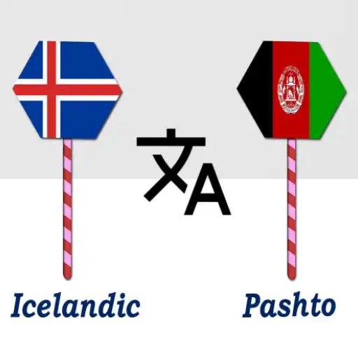 Play Icelandic To Pashto Translator APK