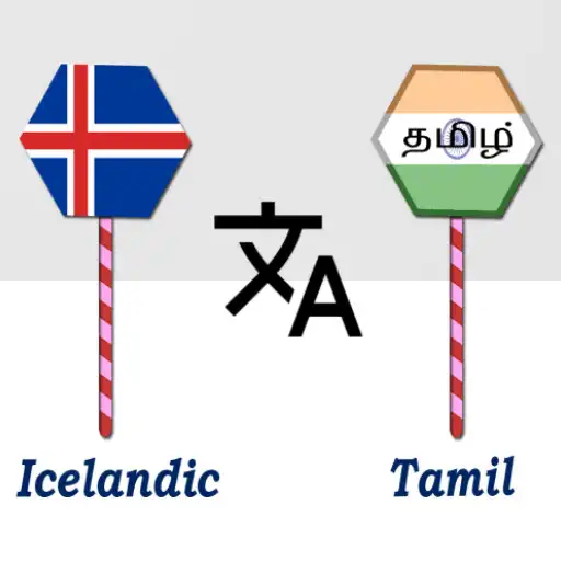 Play Icelandic To Tamil Translator APK