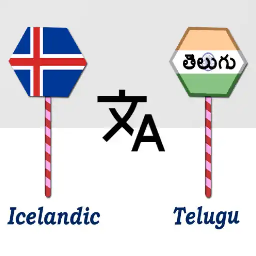 Play Icelandic To Telugu Translator APK