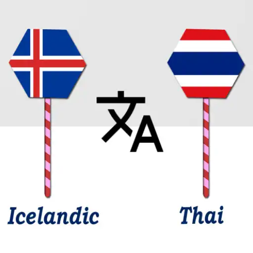 Play Icelandic To Thai Translator APK