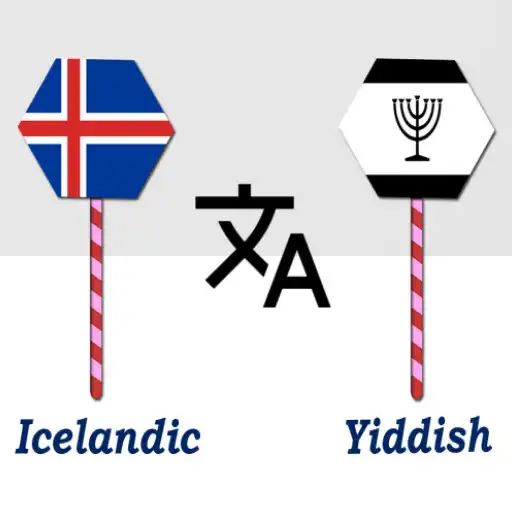 Play Icelandic Yiddish Translator APK