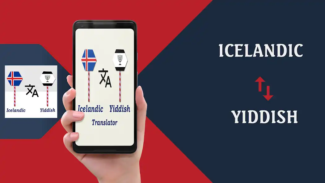 Play Icelandic Yiddish Translator  and enjoy Icelandic Yiddish Translator with UptoPlay