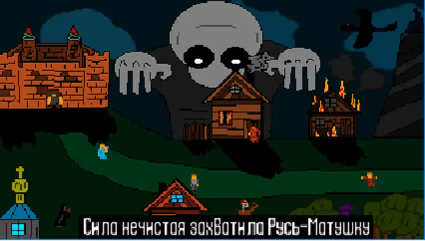 Play ICG: Far away kingdom BETA  and enjoy ICG: Far away kingdom BETA with UptoPlay