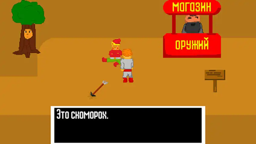 Play ICG: Far away kingdom BETA as an online game ICG: Far away kingdom BETA with UptoPlay