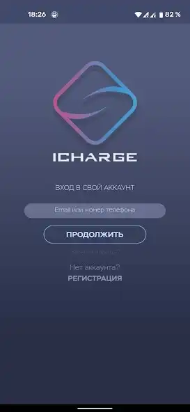 Play iCharge  and enjoy iCharge with UptoPlay