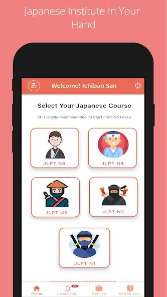 Play Ichiban Japanese Academy  and enjoy Ichiban Japanese Academy with UptoPlay