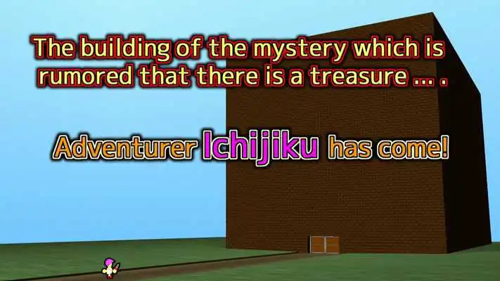 Play ICHIJIKUs ADVENTURE