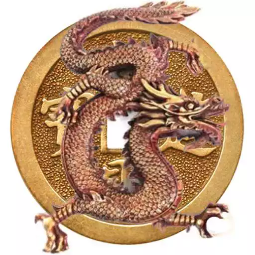 Free play online I-Ching Predictions APK Free play online I-Ching Predictions APK