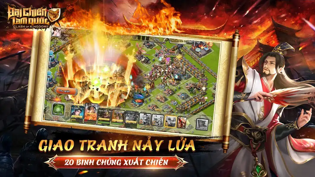 Play Đại Chiến Tam Quốc as an online game Đại Chiến Tam Quốc with UptoPlay