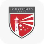 Free play online ichristmas APK