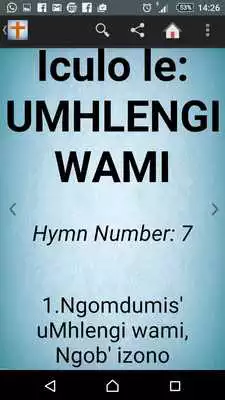 Play Icilongo Levangeli Hymnal