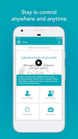 Play ICLDC  and enjoy ICLDC with UptoPlay
