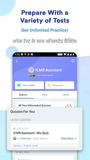 Play ICMR Assistant Prep: Mock Test as an online game ICMR Assistant Prep: Mock Test with UptoPlay