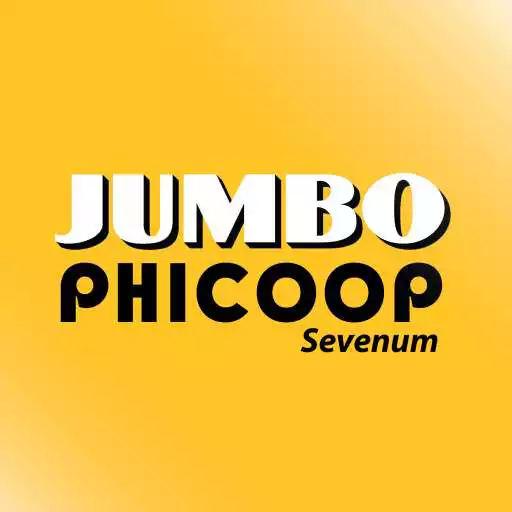 Play iCollega Jumbo Sevenum APK Play iCollega Jumbo Sevenum APK