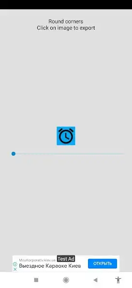 Play Icon Creator  and enjoy Icon Creator with UptoPlay