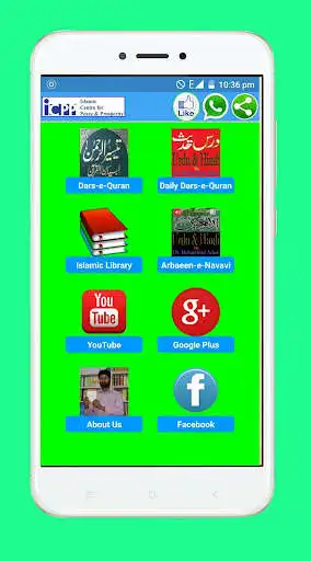 Play ICPP Library as an online game ICPP Library with UptoPlay