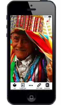 Play ICS App  and enjoy ICS App with UptoPlay