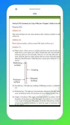 Play ICSE CLASS 9 SOLUTION as an online game ICSE CLASS 9 SOLUTION with UptoPlay