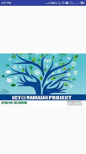 Play ICT Madrasah  and enjoy ICT Madrasah with UptoPlay
